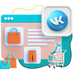 Нейросети и VK-магазин  - КИБЕРшкола программирования для детей, компьютерные курсы для школьников, начинающих и подростков - KIBERone г. Курган