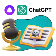 Mini-AI Playground. Мини-игровая площадка для искусственного интеллекта - КИБЕРшкола программирования для детей, компьютерные курсы для школьников, начинающих и подростков - KIBERone г. Курган