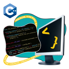 Программирование на С++. Сможет каждый! - КИБЕРшкола программирования для детей, компьютерные курсы для школьников, начинающих и подростков - KIBERone г. Курган